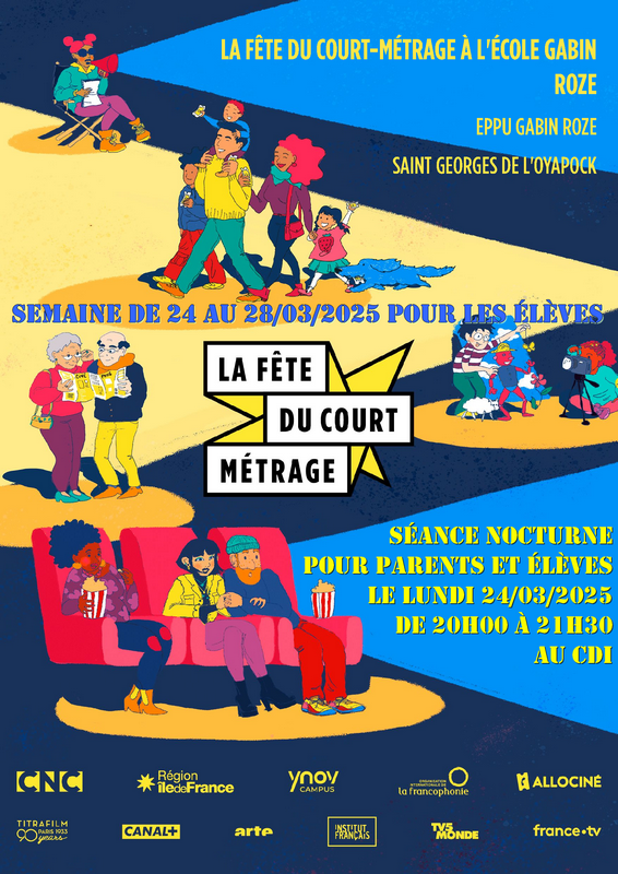 Affiche - Fête du court-métrage - G. ROZE - 2025